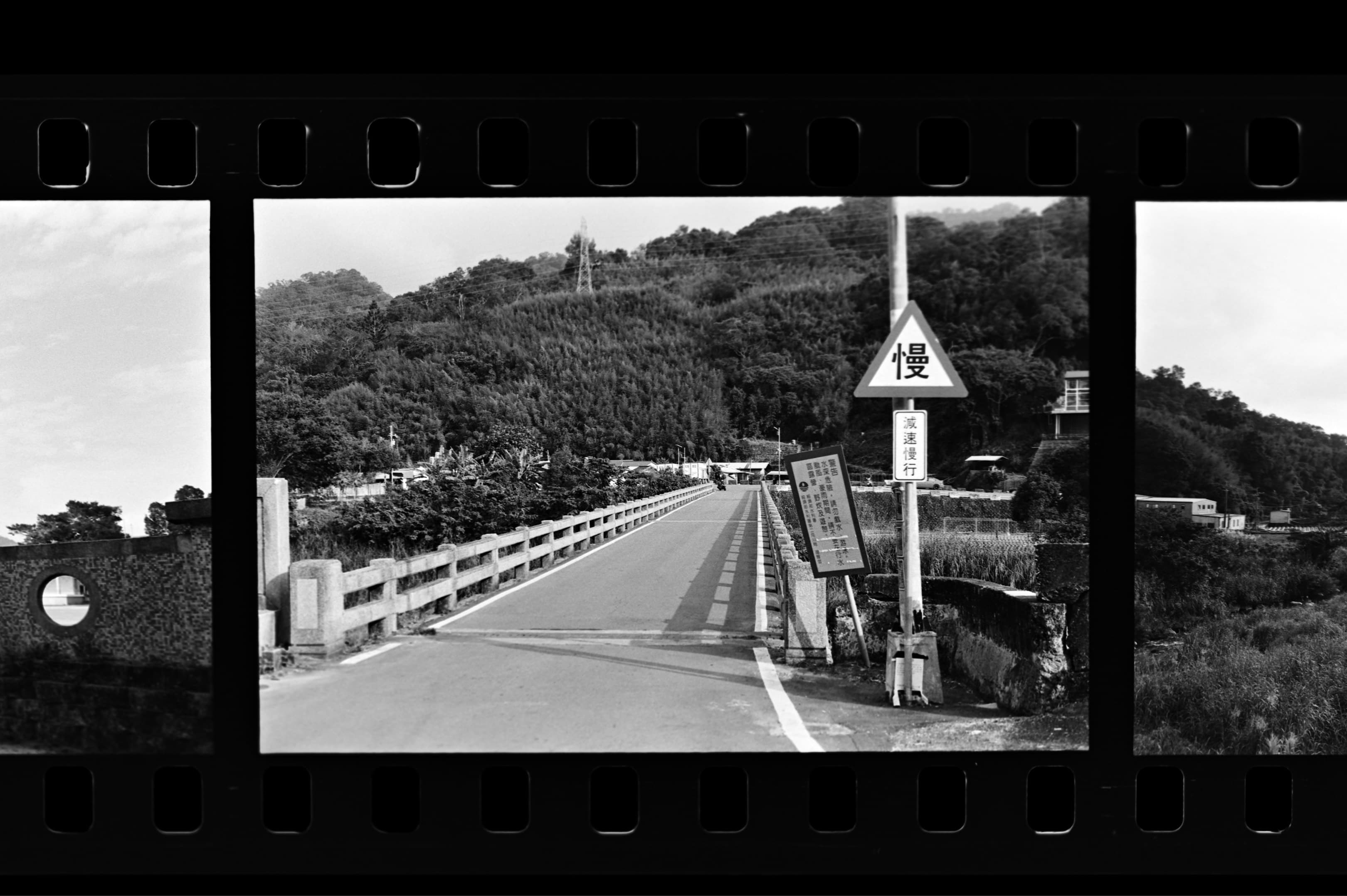 橋 街拍照片