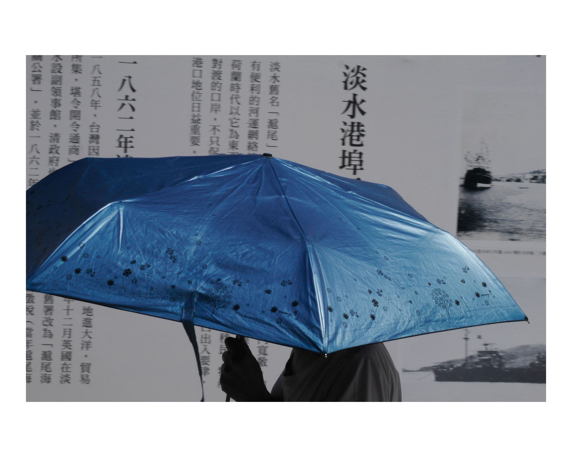 傘 街拍照片