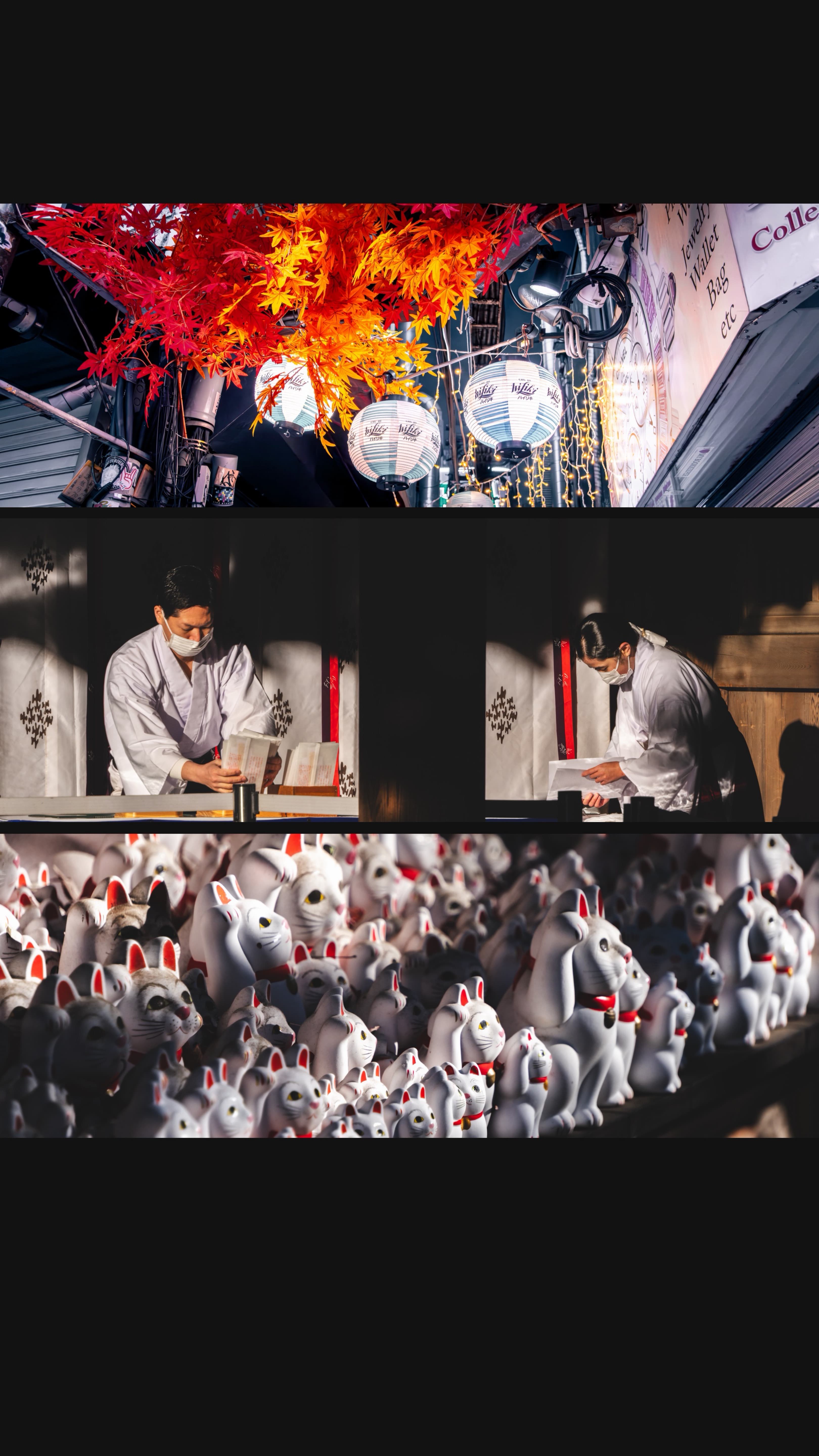 Tokyo 街拍照片