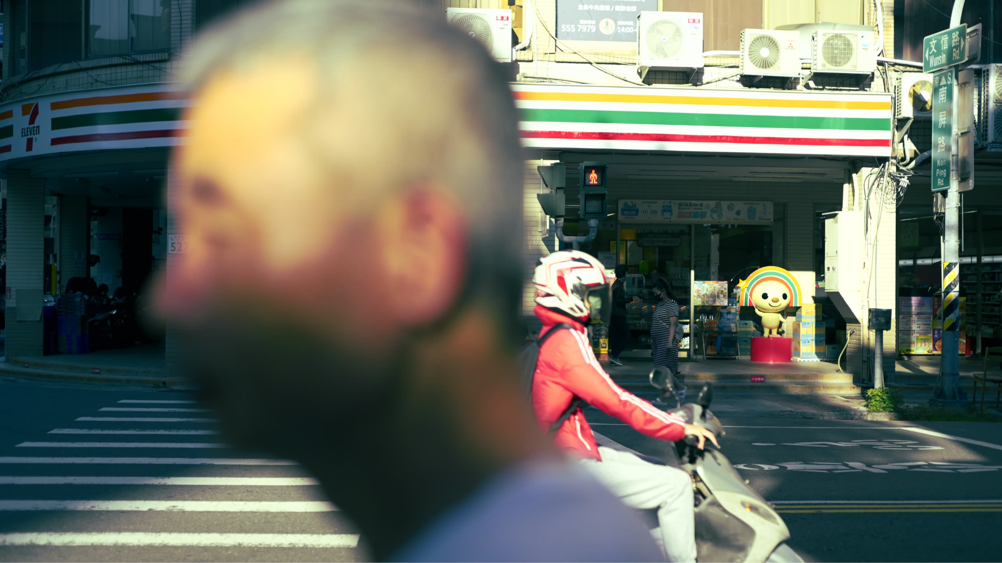路過 街拍照片