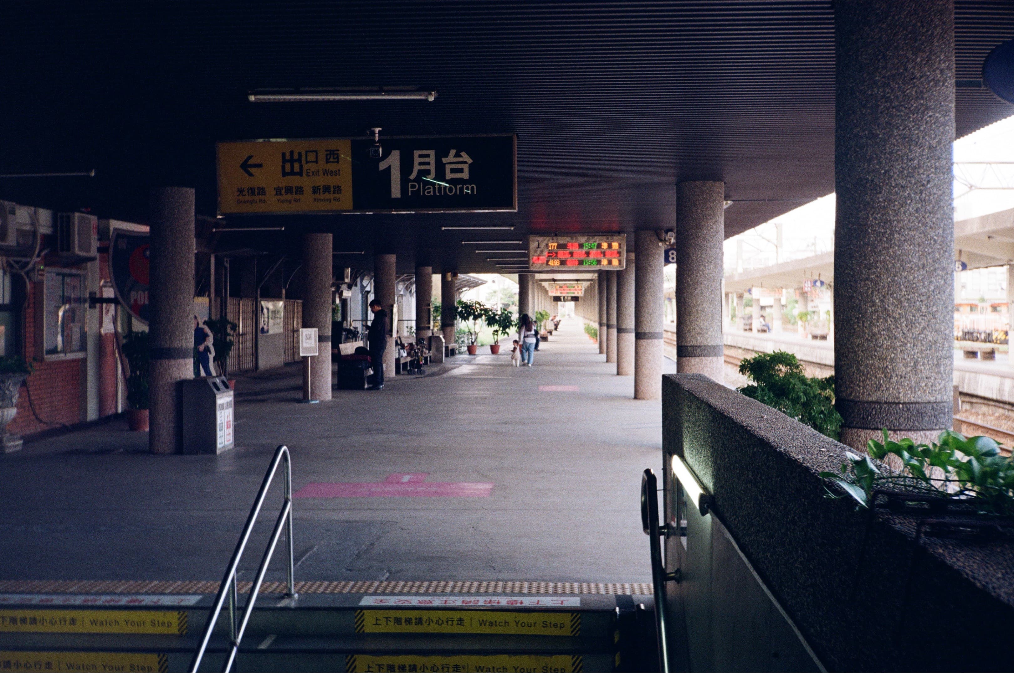 火車站 街拍照片